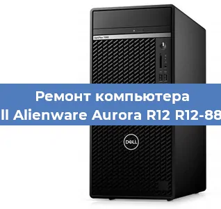 Замена материнской платы на компьютере Dell Alienware Aurora R12 R12-8854 в Ростове-на-Дону